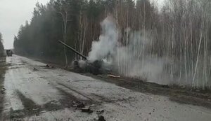 Російські окупанти знизили темпи наступу, противник деморалізований та несе великі втрати, - Оперативна інформація Генштабу ЗСУ станом на 06:00 28 лютого