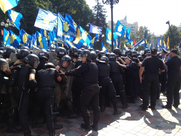 вр