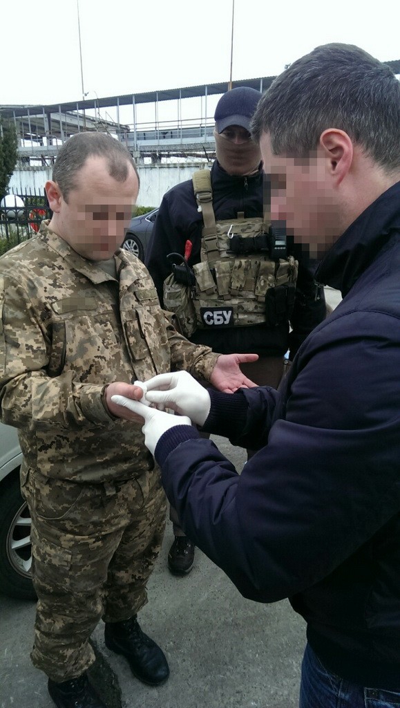 взятка сбу