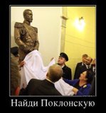 Задача на внимание