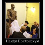 Задача на внимание