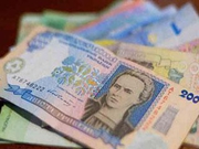 Правительство поставило на ноги "Укргазбанк"