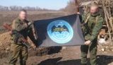 боевик рф