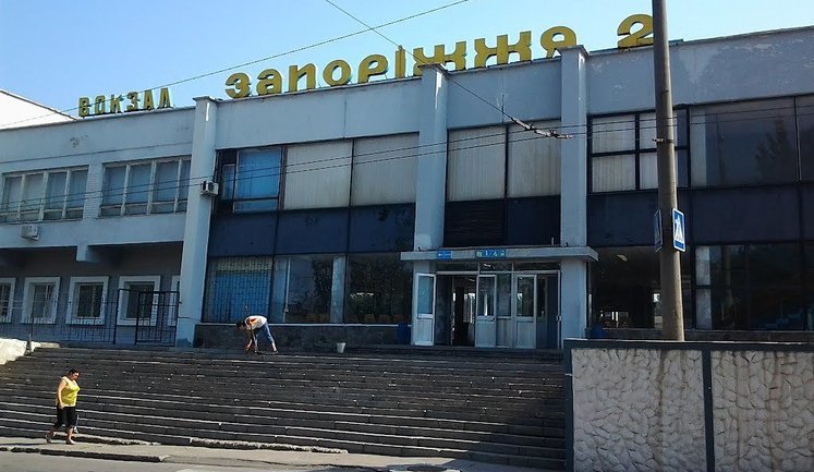 Окупанти обстрілюють українські позиції під Запоріжжям з мінометів та гелікоптерів, - Арєф'єв