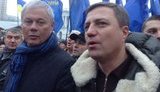 катеринчук
