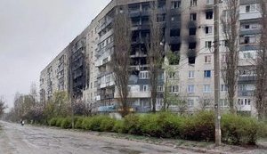 луганщина