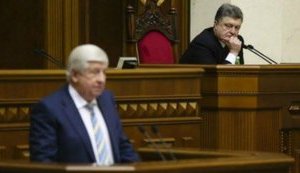 Факти та висновки по справі діамантових прокурорів: звернення до органів влади України