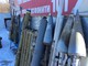 Про оружие у добровольцев и ПС