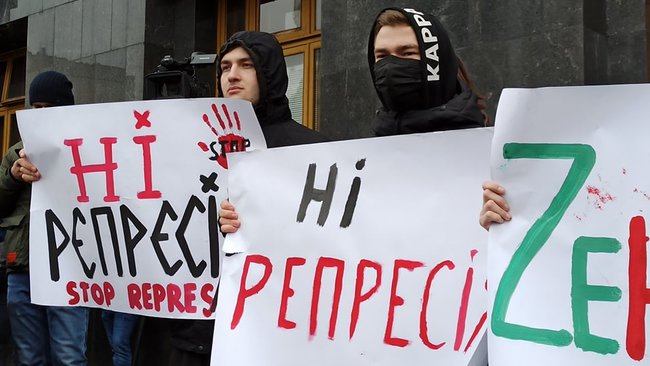 Справедливость Стерненко - справедливость всем: акция под Офисом президента 09