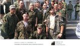 армия рф боевики оккупанты