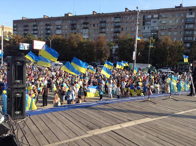 мариуполь