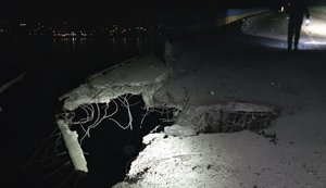 удар по мосту