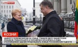 Только честные новости