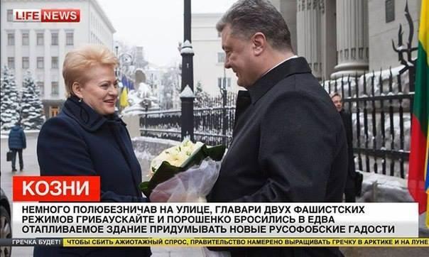 Только честные новости
