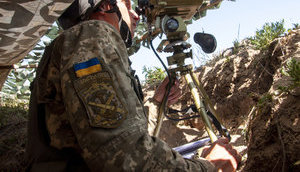 Invaders violate ceasefire in Donbas 16 times: Ukrainian soldier wounded