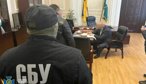 полтава