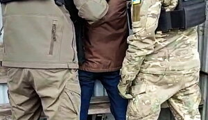 Предатель из Бахмута корректировал вражеские удары по Черкасской области, - СБУ. ФОТО