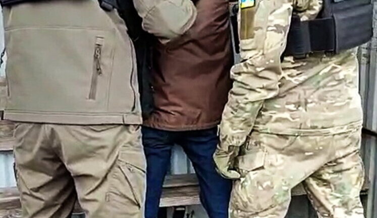 Предатель из Бахмута корректировал вражеские удары по Черкасской области, - СБУ. ФОТО