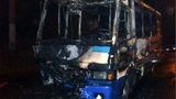 В ДТП сгорела маршрутка: двое погибли и трое в больнице. ФОТО