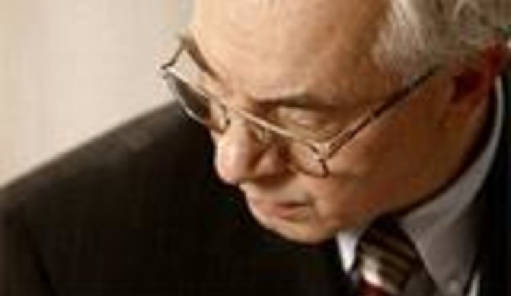 ПРАВИТЕЛЬСТВО С ОГРАНИЧЕННЫМИ ВОЗМОЖНОСТЯМИ