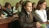 студенты