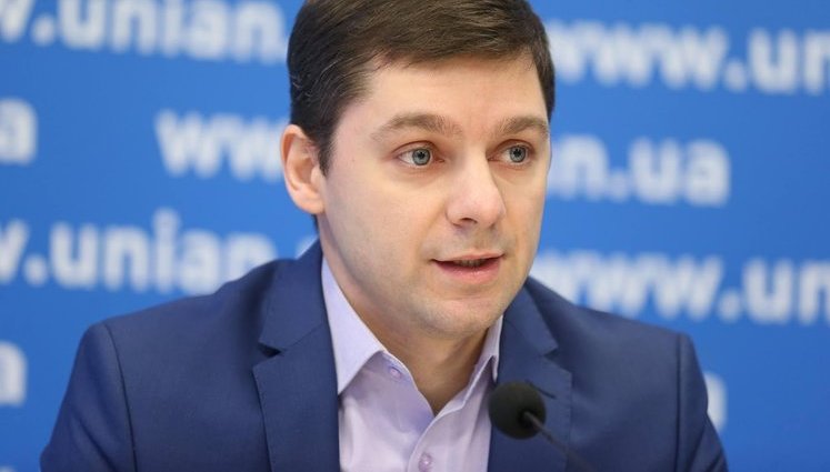 Government’s representative in Verkhovna Rada files letter of resignation