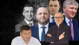 Мафія – або дурні, або пороблено. Умєров. Федоришин, Єгоров, Довгаль, Бусько, Гота...