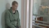 сбу