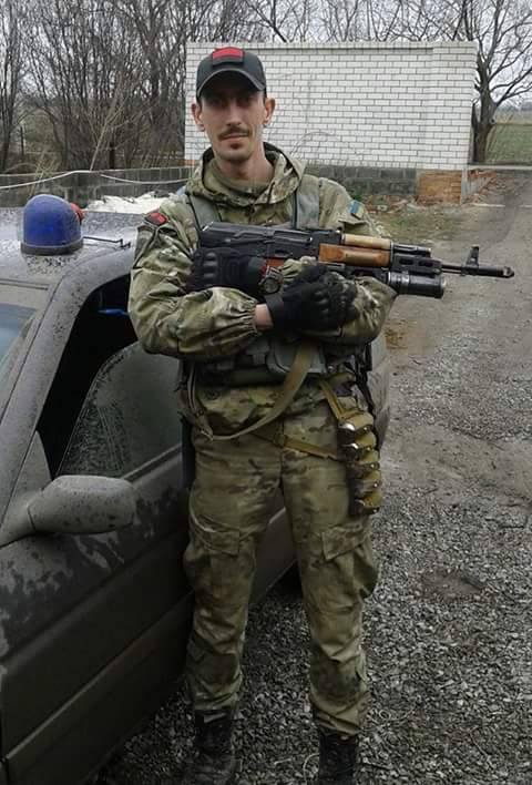 мирний