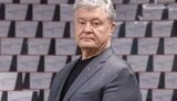 порошенко,тепловізор