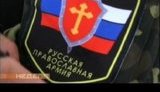 террористы