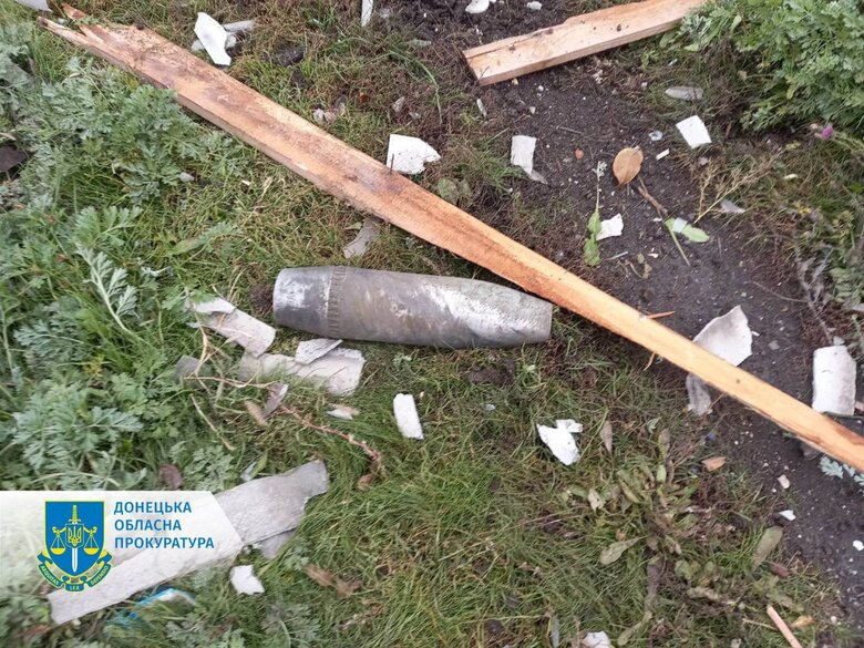 Вследствие обстрела Донецкой области погибли 4 человека, - Офис Генпрокурора 08 Вследствие обстрела Донецкой области погибли 4 человека, - Офис Генпрокурора 08