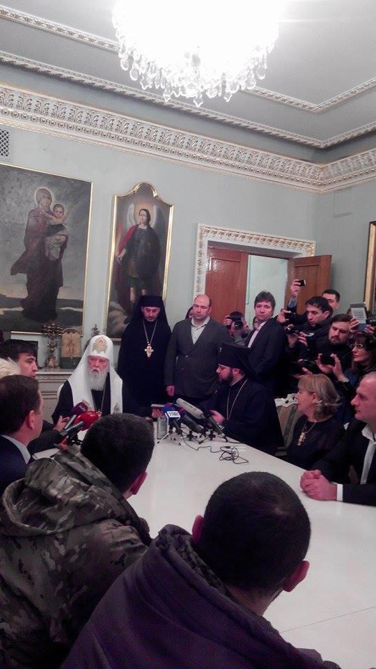 филарет награждение