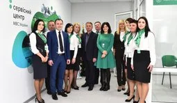 мвд центр сервисный