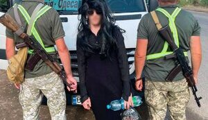 У сукні намагався перетнути кордон: на Одещині затримано чоловіка, який видавав себе за жінку, - ДПСУ. ВІДЕО+ФОТО