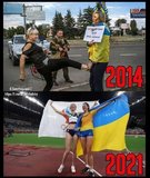 Вне политики?
