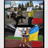 Вне политики?