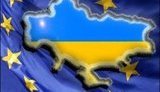 Украина поднялась в рейтинге Совета Европы по противодействию терроризму и отмыванию денег