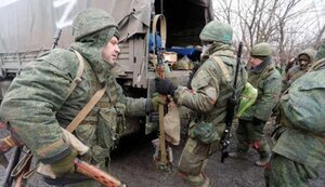 рф,армія