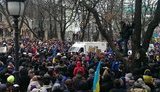 штурм банковая