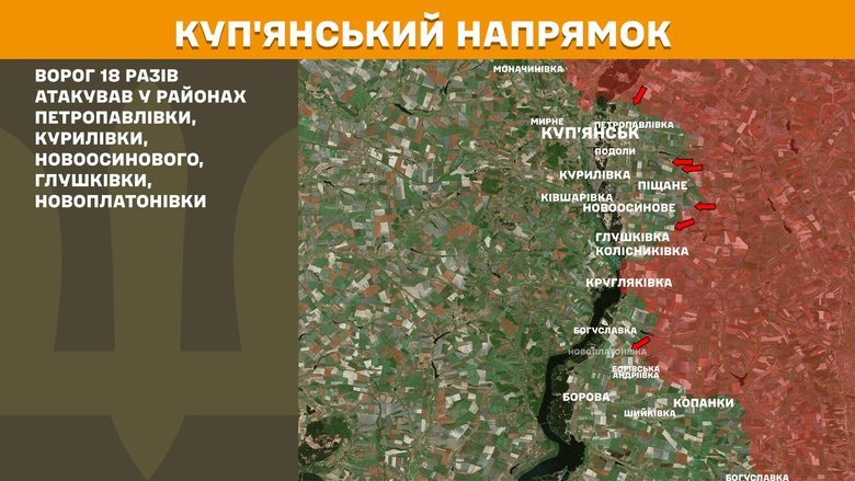 генштаб карти