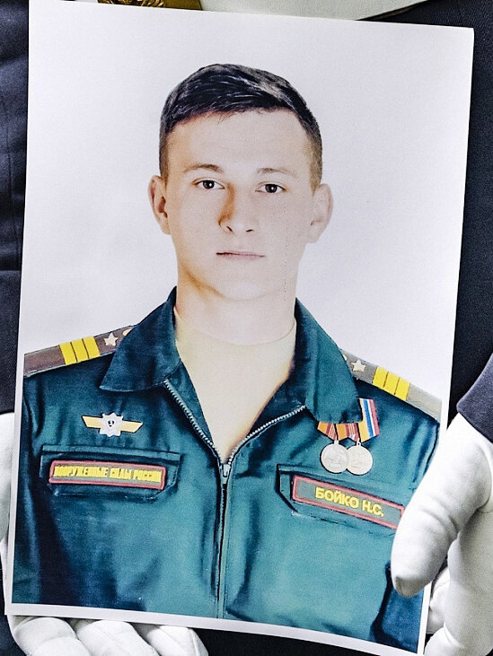 ліквідовано окупанта микиту Бойка