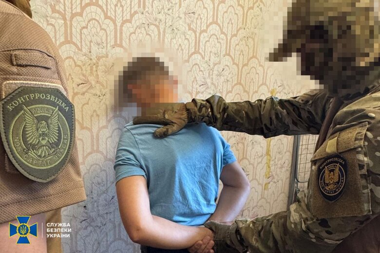 Russian spotter detained by SBU in Dnipro
