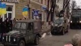 мариуполь