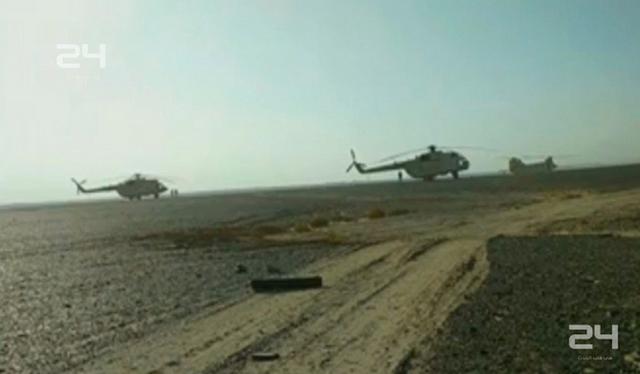 авиакатастрофа египет