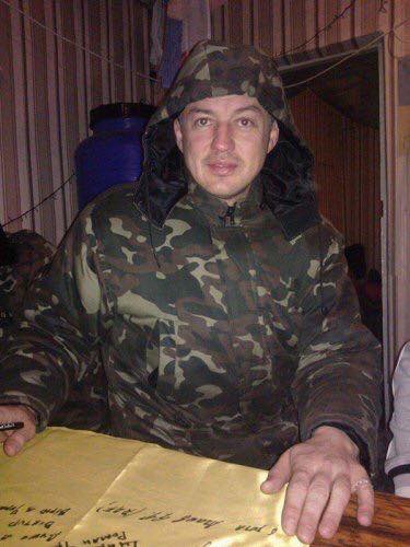 петришин