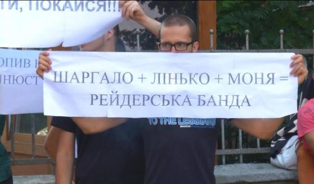 крюковщина