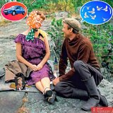 Любовь и поминки