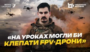 мілан,гаврилишин,юрій