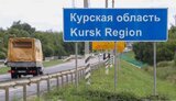 Kursk region